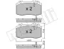 Колодки гальмівні (передні) MB C-class (W203)/E-class (W211)/S-class (W220) 00-09 Metelli 22-0563-5 (фото 2)