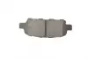 Колодки гальмівні (задні) Renault Koleos/Nissan Juke/Leaf 10-/Qashqai 07-13/X-Trail 01-13/Suzuki 05 Metelli 22-0612-0 (фото 5)