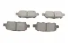 Колодки гальмівні (задні) Renault Koleos/Nissan Juke/Leaf 10-/Qashqai 07-13/X-Trail 01-13/Suzuki 05 Metelli 22-0612-0 (фото 8)