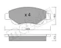 Колодки гальмівні (передні) Citroen C1/Peugeot 107 05-/108 14-/Toyota Aygo 05- Metelli 22-0637-0 (фото 7)