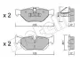 Колодки гальмівні (задні) BMW 1 (E81-82/E87-88)/3 (E90-93) 04-13/X1 (E84) 09-15 Metelli 22-0642-0 (фото 1)