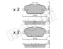 Тормозные колодки (передние) BMW 1 (E81/E82/E87/E88) 04-13/2 (F45) 14-18 Metelli 22-0664-0 (фото 10)
