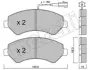 Колодки гальмівні (передні) Citroen Jumper/Fiat Ducato/Peugeot Boxer 06- R16 (з датчиком) Metelli 22-0709-1 (фото 1)