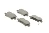 Тормозные колодки (задние) Honda Civic 1.4-2.2 05- Metelli 22-0729-0 (фото 2)
