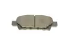Тормозные колодки (задние) Mitsubishi Outlander/Lancer 03-/Jeep Compass/Patriot/Dodge Avenger 06- Metelli 22-0737-0 (фото 8)