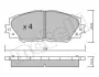 Тормозные колодки (передние) Toyota Corolla 01-18/Auris 07-12/Rav4 III 05-/Yaris/Prius+ 12- Metelli 22-0747-0 (фото 9)