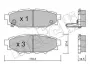 Колодки гальмівні (задні) Subaru Forester/Impreza 08-/Legacy 03-14/Outback 03-/Toyota GT 12- Metelli 22-0764-0 (фото 1)