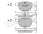 Колодки гальмівні (передні) BMW X4 (F26) 14-18/X5 (E70/F15/F85) 06-18/X6 (E71/E72/F16/F86) 08-19 Metelli 22-0770-0 (фото 2)