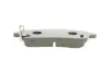 Тормозные колодки (передние) Ford Fiesta VI 08-/Mazda 2 07-15/Subaru Justy 07- Metelli 22-0793-1 (фото 3)