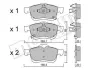 Комплект гальмівних колодок (дискових) Metelli 22-0824-2 (фото 1)