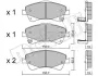Комплект гальмівних колодок (дискових) Metelli 22-0878-0 (фото 1)