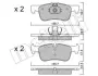 Колодки гальмівні (передні) BMW 1 (F20/F21) 11-/2 (F22/F23/F87) 14- B38/B47/N13/N47 Metelli 22-0959-0 (фото 1)