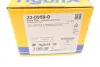 Тормозные колодки (передние) BMW 1 (F20/F21) 11-/2 (F22/F23/F87) 14- B38/B47/N13/N47 Metelli 22-0959-0 (фото 9)