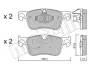 Комплект гальмівних колодок (дискових) Metelli 22-0984-0 (фото 1)