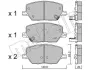 Колодки гальмівні (передні) Fiat 500X 1.4-1.6/1.6-2.0D 14-/ Jeep Renegade1.4-1.6/2.0CRD 14- Metelli 22-1001-0 (фото 1)