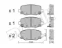 Колодки гальмівні (задні) Fiat 500/Jeep Compass/Renegade 14- Metelli 22-1002-1 (фото 1)