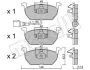 Колодки гальмівні (передні) Seat Leon/Skoda Octavia IV/V/VW Golf VII 12- (+датчик) Metelli 22-1028-0 (фото 1)