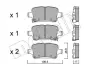 Колодки гальмівні (задні) Chevrolet Cruze 15-/Bolt 16-/Opel Astra K 15- Metelli 22-1116-0 (фото 1)