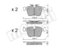 Колодки гальмівні (задні) Land Rover Range Rover / Discovery Sport/Volvo S60/S90/V60/V90 15- Metelli 22-1122-0 (фото 1)