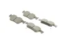 Колодки гальмівні (задні) Honda Civic X 1.0-2.0 16- Metelli 22-1131-0 (фото 2)
