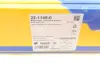 Комплект гальмівних колодок (дискових) Metelli 22-1145-0 (фото 9)