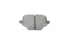 Тормозные колодки (задние) Opel Combo 18-/Citroen Berlingo/Peugeot Partner 18- Metelli 22-1245-0 (фото 4)