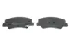 Колодки тормозные (задние) Hyundai Tucson 20-/Kia Niro 22- (+ датчики) Metelli 22-1299-0 (фото 2)
