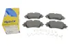 Тормозные колодки (передние) Citroen C4 20-/Peugeot 208/2008 19-/Fiat 600e 23- METELLI Metelli 22-1350-0 (фото 5)