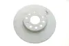 Диск гальмівний (передній) Audi A3/Skoda Octavia/VW Caddy/Golf/Touran 03- (288x25) (з покр.) (вент.) Metelli 23-0734C (фото 1)
