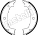 Колодки ручника BMW 1 (E81/E87/F20)/3 (F30/F80/E90/E93/E46) 98- (160x20) METELLI Metelli 53-0018 (фото 1)