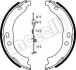 Колодки ручника Citroen Jumper/Fiat Ducato/Peugeot Boxer 06- (з пружинками) (172x40) METELLI Metelli 53-0095K (фото 1)