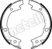 Колодки ручника Hyundai Tucson 04-//Kia Sportage 04- (170x27) METELLI Metelli 53-0184 (фото 1)