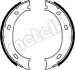 Комплект гальмівних колодок (барабанних) Metelli 53-0239 (фото 1)