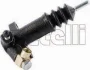 Циліндр зчеплення (робочий) Hyundai Accent I-II/Getz 94-09 (d=20.64mm) Metelli 54-0103 (фото 1)