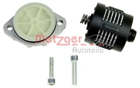 Фільтр акпп METZGER 8020037