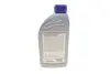 Олива КПП 75W80 (Synt) (1L) MB 235.10 MEYLE 014 019 3300 (фото 3)