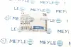Подушка двигуна (передня) MB S-class (W108/W109) -72 MEYLE 014 022 0007 (фото 7)