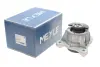 Подушка двигуна MEYLE 014 024 0060 (фото 2)