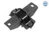 Подушка двигуна задня MERCEDES-BENZ M-CLASS (W163) MEYLE 014 024 0066 (фото 3)