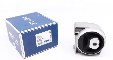 Опора КПП MERCEDES-BENZ 169 (A-Class) MEYLE 014 024 0092