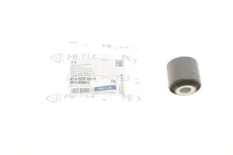 Сайлентблок важеля (заднього) MB (W124/W202/W210) MEYLE 014 035 0018 (фото 1)