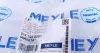 Прокладка АКПП з незатверділої вулканізованої гуми MEYLE 014 140 0001 (фото 3)