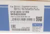 Датчик температура вихлопних газів MEYLE 0148000159 (фото 5)