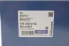Важіль підвіски (передній/знизу))) (R) MB E-class (W213) 16-23 MEYLE 016 050 0192 (фото 2)