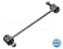 Стійка стабілізатора задн лів/прав 230mm MERCEDES A (W168), S (C140), S (W140), S (W220, V220) MAYBACH 62 1.4-6.3 02.91-12.12 016 060 0226 MEYLE 0160600226 (фото 1)