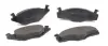 Колодки гальмівні (передні) Seat Cordoba/Ibiza II/VW Golf/Jetta II /Passat/Polo 1.3-2.2 0. 76-99 MEYLE 025 208 8719 (фото 2)