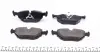 Колодки гальмівні (задні) BMW 3 (E30/E36) 82-98/5 (E34) 87-96/7 (E32) 86-94 (Ate-Teves) MEYLE 025 209 9517 (фото 5)