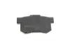 Колодки гальмівні (задні) Honda Accord IV/V/Civic VI/VII/VIII MEYLE 025 217 1914/W (фото 5)