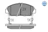 Колодки гальмівні (передні) Honda Accord V 92-98/Prelude III/IV/V 86-01/Rover 600 93-00 MEYLE 025 218 7918/W (фото 1)