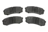 Колодки гальмівні (задні) Toyota Land Cruiser 02- MEYLE 025 219 4715/PD (фото 1)